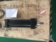 拉桿油缸 來(lái)圖制定